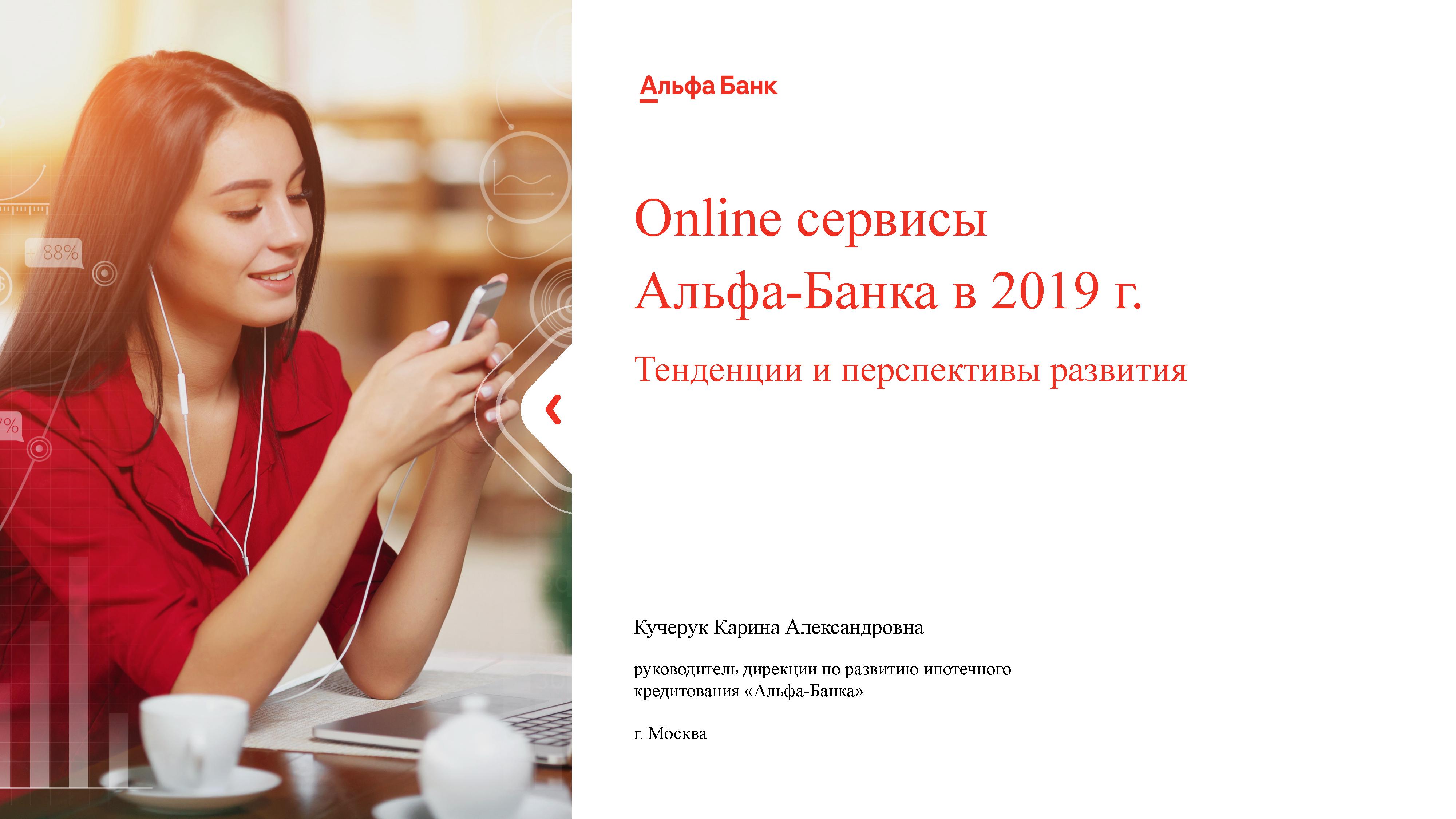 Программа начни иначе. Программа начни иначе