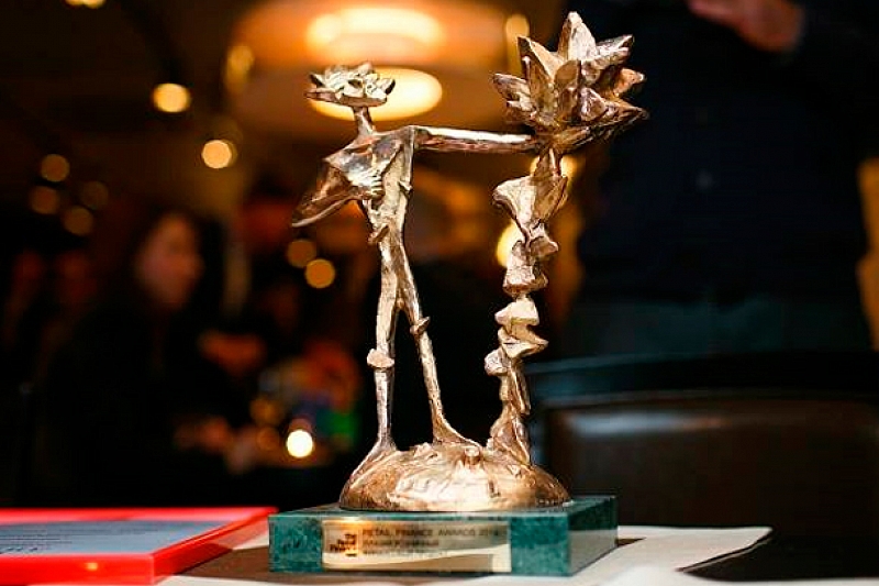 курс доллара на сегодня. республиканская премия "добрый татарстан". премия в феврале 2024. лос анджелес оскар. национальная гостиничная премия 2022.