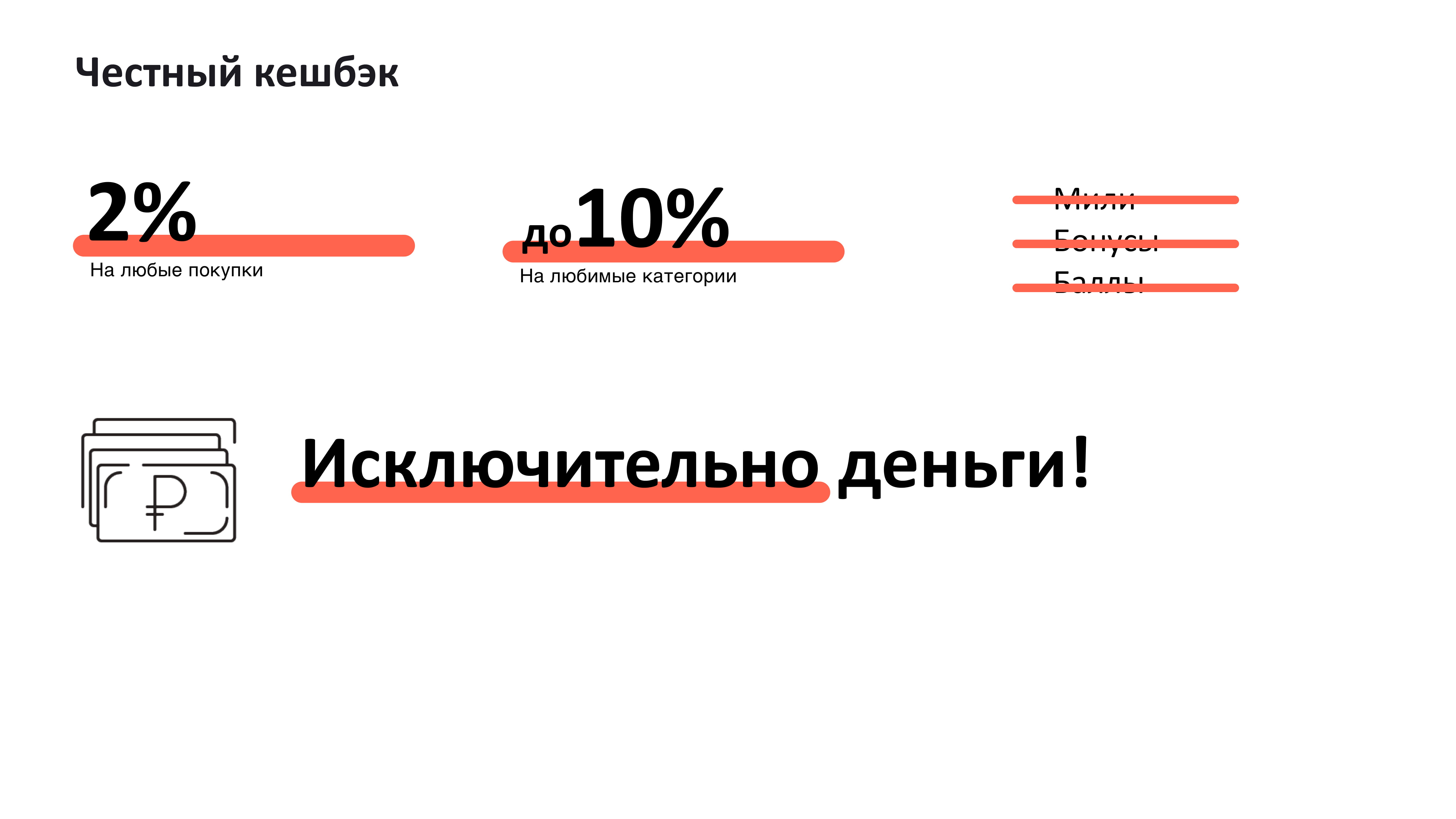 Азиатско тихоокеанский банк кемерово. АТБ банк. АТБ логотип. АТБ Кемерово. Азиатско-Тихоокеанский банк кредитная карта универсальная.