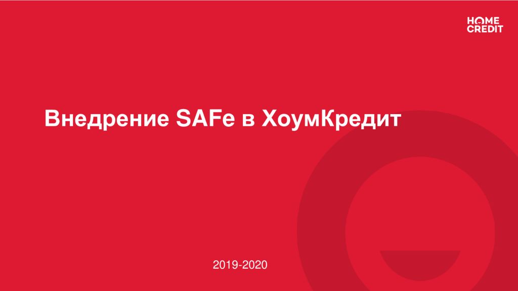 thumbnail of HCFB-SAFe-implementation
