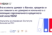 1.6. В.Шикин – НБКИ-01