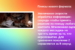 2.1.А. Тузова – СМП-28