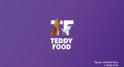 thumbnail of презентация.cdr