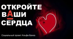 thumbnail of Презентация для конкурса1