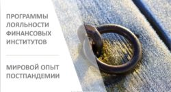 thumbnail of 1.4. Б.Субанов