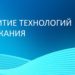 thumbnail of 1_Сергей Ульянов