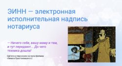 thumbnail of 2_Наталия Хвацкая_ВТБ