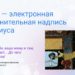 thumbnail of 2_Наталия Хвацкая_ВТБ