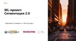 thumbnail of Титул 2