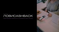 thumbnail of о компании