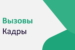 На_конференцию_сх_Galiev_Retail_Finance_Awards-12