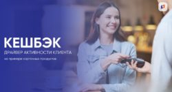 thumbnail of 1.5.А.Галеев-ПСБ