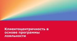 thumbnail of МКБ_Тимур Сафиуллин
