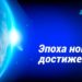 thumbnail of 1.2.А.Авмочкин-ВТБ