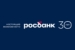 RosbankCollection_лучшее-itрешение-13