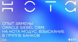 thumbnail of Ульянов_29.11_финал