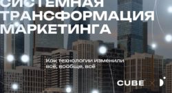 thumbnail of А.Байнов презентация