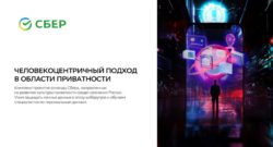 thumbnail of Премия Retail Finance Awards