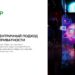 thumbnail of Премия Retail Finance Awards