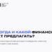 thumbnail of 1.2.В.Шикин-НБКИ