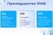 Евгения-Катенина_форум-RETAIL_new-07