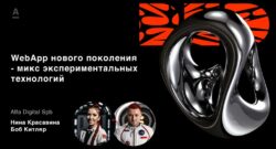 thumbnail of В.Китляр, Н.Красавина
