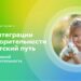 thumbnail of RETAIL FINANCE Сбер ESG