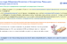 RF_Креатив-года-06