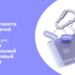 thumbnail of Retail Finance Awards 2025_Premium&Private_МТС Банк
