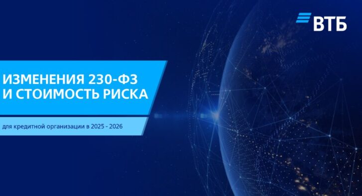 thumbnail of 1.5. А.Сачков