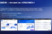 Новые-возможности-для-клиентов-в-банкоматах-ВТБ-04