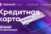 Презентация_КК-1
