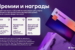 Презентация_КК-5