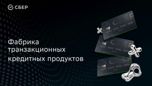 thumbnail of ТКП