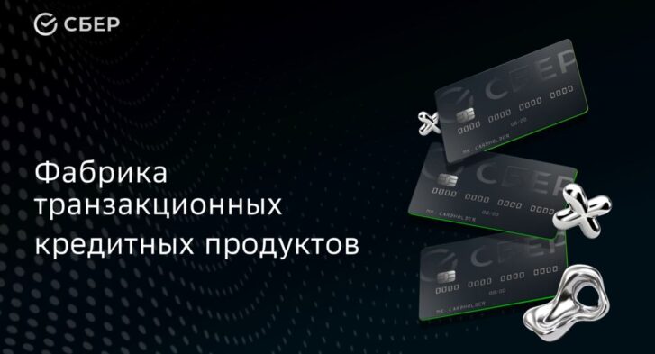 thumbnail of ТКП