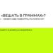 thumbnail of 2.1.Б. Гарбар-ОТП Банк