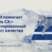 thumbnail of 3.4.Л.Гусева-Банк ВТБpdf