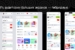 RF__Award_The-Next-Big-Screen_ALFA_page-0009