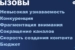 ББР-Банк_НЕСУ-БОБРО_Retail-Finance-Awards_креативгода-02