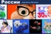 ББР-Банк_НЕСУ-БОБРО_Retail-Finance-Awards_креативгода-07