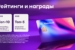 Дебетовая карта_Банк Уралсиб-6