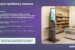 КСО-Киоск-Retail-Finance-2026-Сбер-2