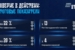 Нас-контролируют-и-нам-это-нравится-09