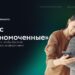 thumbnail of ПремияОхлаждение_Близкие