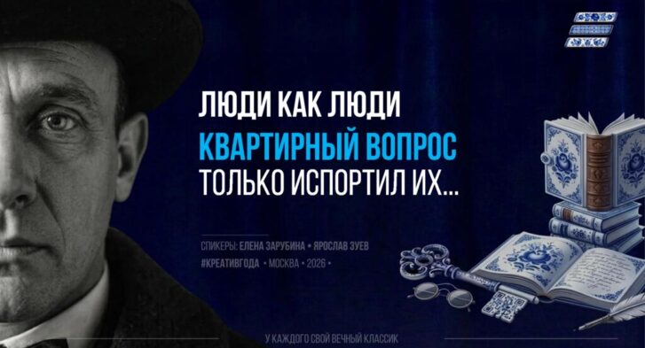 thumbnail of ЭИНН по ипотеке. Не залог_ а диалог