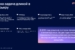 PSB_Alexey_Shchavelev_RFA2026-2