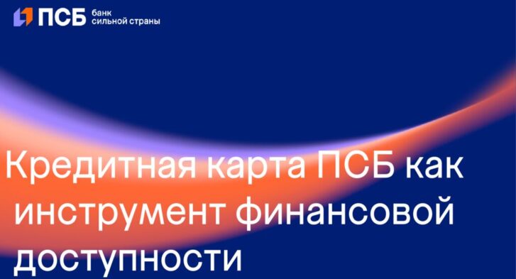 thumbnail of Социальный проект