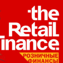 Рисунок профиля (the Retail Finance)