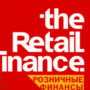 Рисунок профиля (the Retail Finance) 