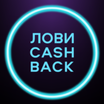 Рисунок профиля (ЛОВИCASHBACK)